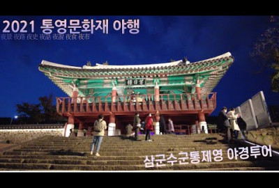 유튜브 추출 이미지