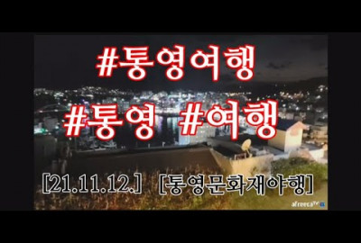 유튜브 추출 이미지