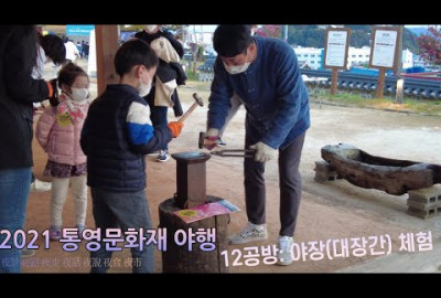 유튜브 추출 이미지