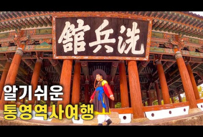 유튜브 추출 이미지