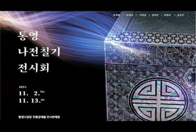유튜브 추출 이미지
