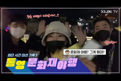 유튜브 추출 이미지