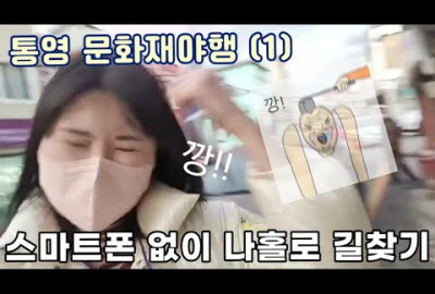 유튜브 추출 이미지