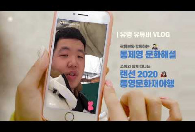 유튜브 추출 이미지