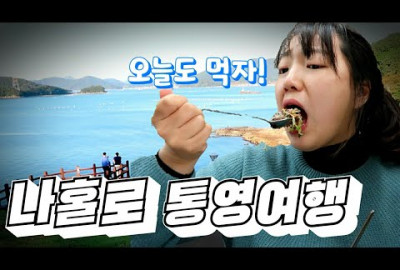 유튜브 추출 이미지