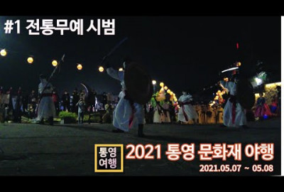 유튜브 추출 이미지