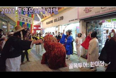 유튜브 추출 이미지