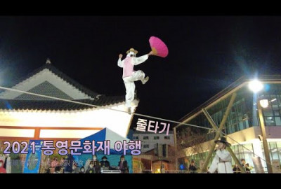 유튜브 추출 이미지