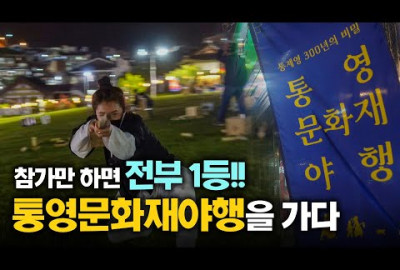 유튜브 추출 이미지