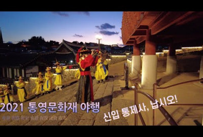 유튜브 추출 이미지