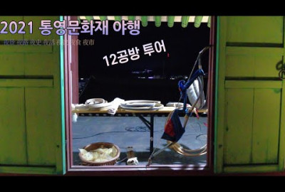 유튜브 추출 이미지