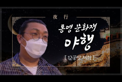 유튜브 추출 이미지