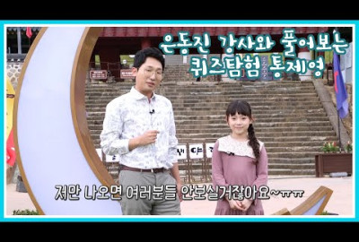 유튜브 추출 이미지