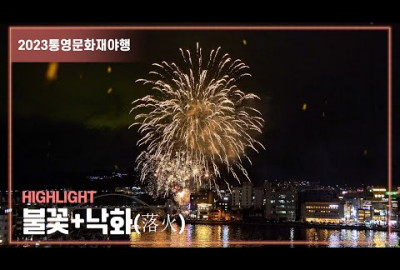 유튜브 추출 이미지
