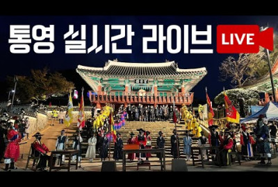 유튜브 추출 이미지