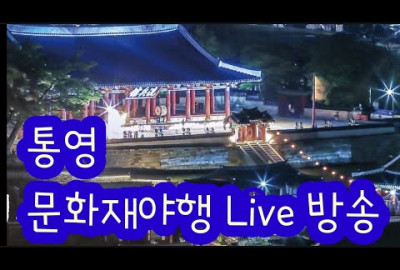 유튜브 추출 이미지