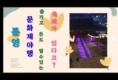 유튜브 추출 이미지
