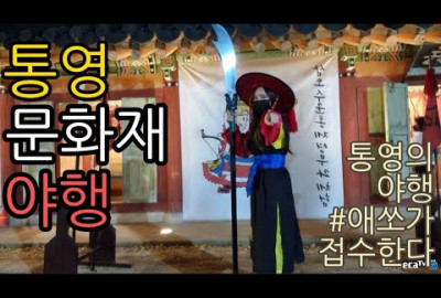 유튜브 추출 이미지