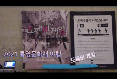 유튜브 추출 이미지