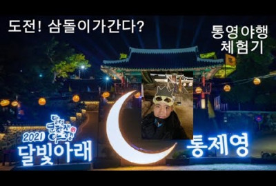 유튜브 추출 이미지