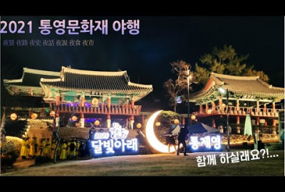 유튜브 추출 이미지