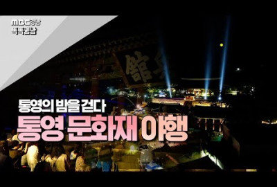 유튜브 추출 이미지