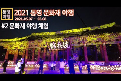 유튜브 추출 이미지