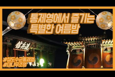 유튜브 추출 이미지