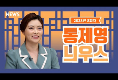 유튜브 추출 이미지