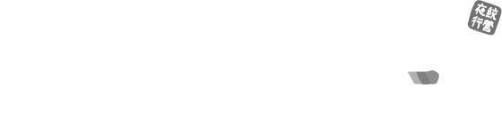 gre_top.png